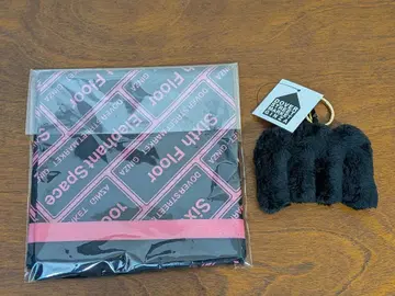 minnano DSMG MOFU MOFU CHARM BLACK 반다나