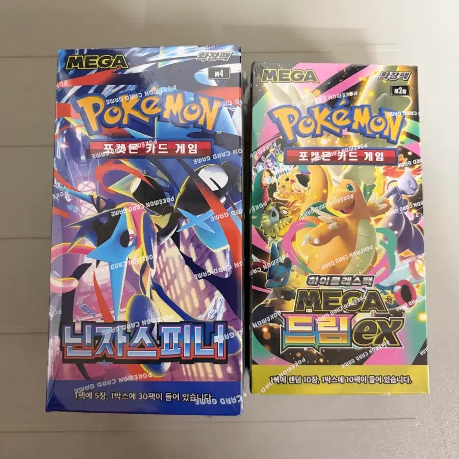 card sleeves with pikachu on it Amazon.com: Pokemon Center Original Card Game Large Gathering Pikachu Card  Sleeves (64 Sleeves) : Toys & Games