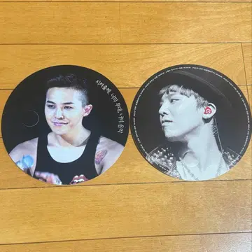 BIGBANG G-DRAGON 지용 미니 부채 세트