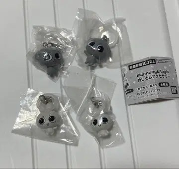 가챠 Kkamung&Angto 메지루시 액세서리 4개 세트