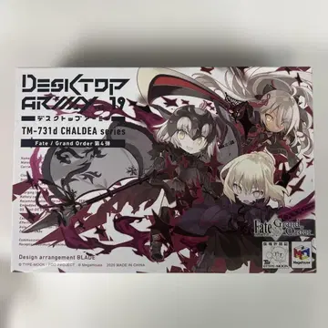 Fate FGO 데스크탑 아미 피규어 오키타 소지 알타