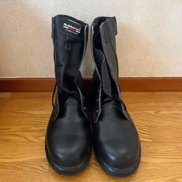 발가락 철판 삽입 안전화 29cm