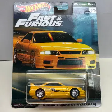 핫휠 Nissan Skyline GT-R (BCNR33) 와이스피