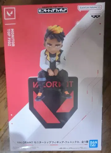 모니터 탑 피규어
