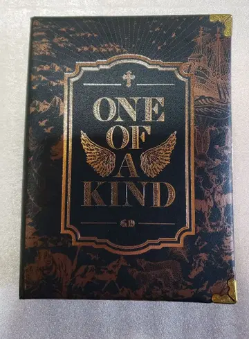 G-DRAGON ONE OF A KIND 한정판