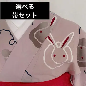 토끼 유카타 오비 세트 베이지 핑크 면 100