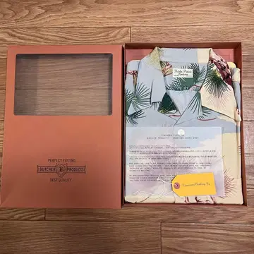 butcher products HAWAIIAN TAKA S-S