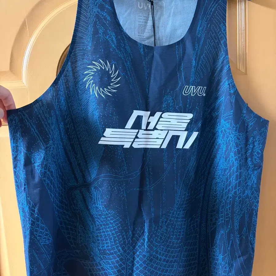 レア UVU Club London Singlet UVU Club London Running Vest LIMITED EDITION Size: | Depop
