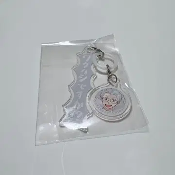 하코네 시온 랜덤 명언 마스코트 참