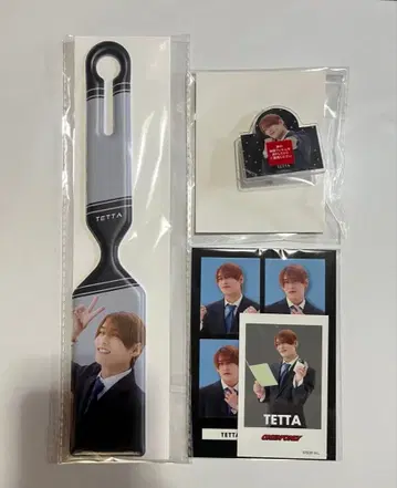 TETTA 하피찬 복권
