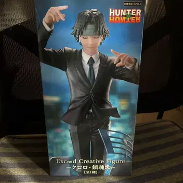 HUNTER x HUNTER 클로로 루실 피규어