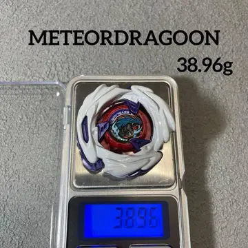 메테오 드라군 METEORDRAGOON 베이블레이드x