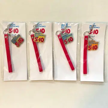 ARASHI Anniversary Tour 5 x 10 키링