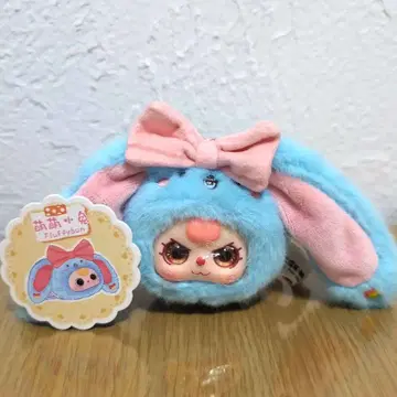 BabyThree 베이비쓰리 베비스리 컴팩트 거울 코끼리 반짝이 눈