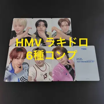TWS NO TRAGEDY HMV 럭키 드로우 트레이딩 카드 6종 컴프