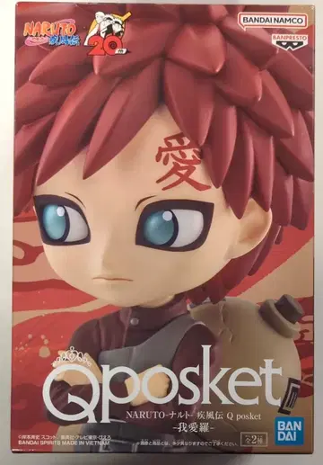 반다이 스피리츠 Q posket 가아라 가아라 A