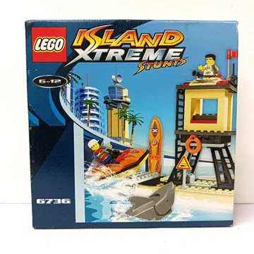 76.LEGO ISLAND XTREME STUNTS 비치 룩아웃