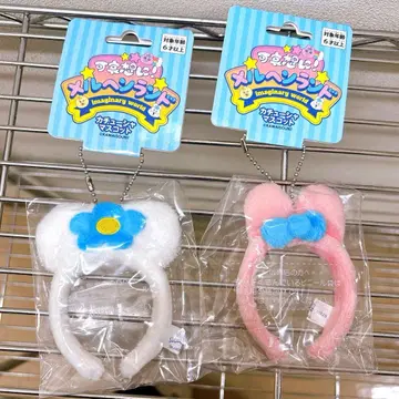 가엾어라! 메르헨랜드 머리띠 마스코트 뇸포챰 빤쮸토끼