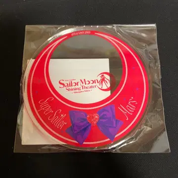 세일러문 마즈