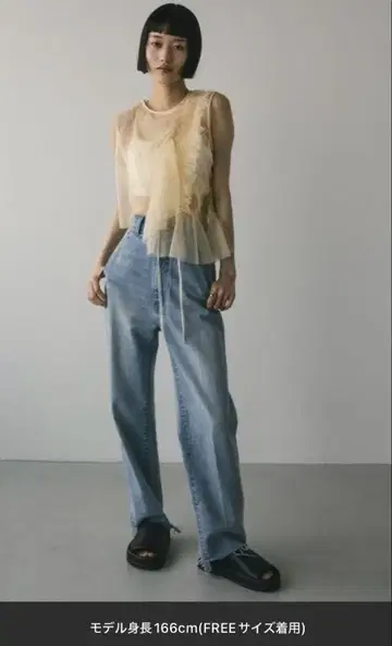 STYLEMIXER 베스트