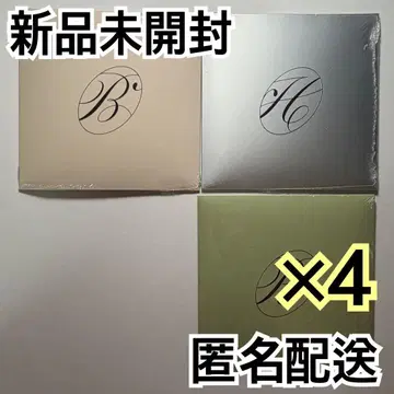 TWS NO TRAGEDY 컴팩트 미개봉 앨범 3종 x 4