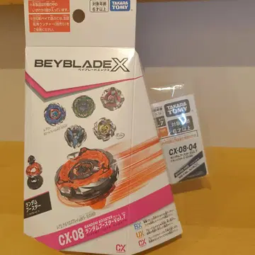 베이블레이드X 랜덤 부스터 Vol.7 CX-08 드란 버스터