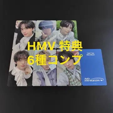 TWS NO TRAGEDY HMV 특전 트레이딩 카드 6종 컴프