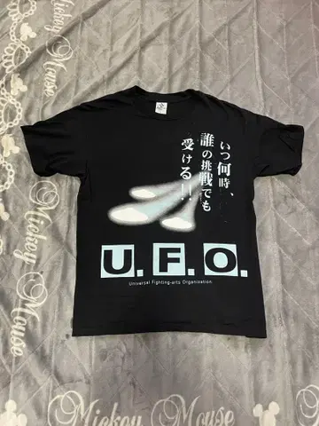 UFO T셔츠 안토니오 이노키