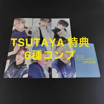 TWS NO TRAGEDY TSUTAYA 혜택 트레이딩 카드 6종 컴프