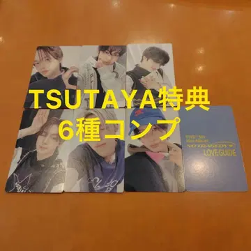TWS NO TRAGEDY TSUTAYA 특전 트레이딩 카드 6종 컴프