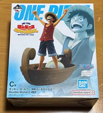 제일복권 원피스 MONKEY.D.LUFFY C상 몽키 D 루피