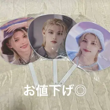 straykids 필릭스 부채