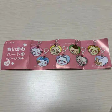 치이카와 (먼작귀) 하트 러버 마스코트 6개 세트