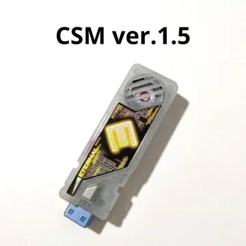 CSM T2 이터널 메모리 ver.1.5 가면라이더 더블