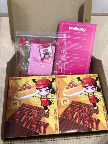 Mellojoy 피자 배달 시리즈 미개봉 2상자 스퀴즈 멜로조이