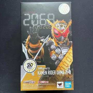 S.H.Figuarts 가면라이더 오마지오 [ 가면라이더 지오 ]