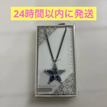 미개봉 새상품 킹덤하츠 이어지는 부적 아쿠아 목걸이