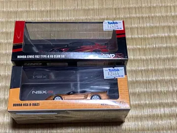 Hobby Japan 기타 1/64 토미카 미니카 세트 하비 재팬
