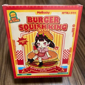 [ 미개봉 ] 멜로조이 스퀴즈 햄버거 Mellojoy BURGER