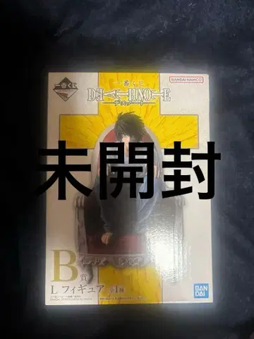 DEATH NOTE L 피규어 B상