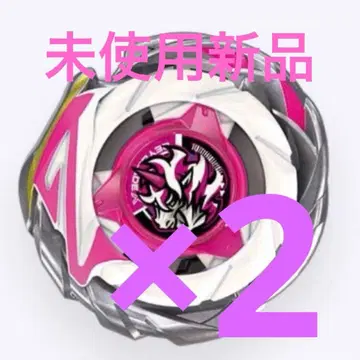 미사용 새상품 베이블레이드 X 유니콘 델타 PO1-80GR 2개 세트