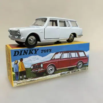 DINKY TOYS1/43 BREAK SIMCA 1500GLS(507)