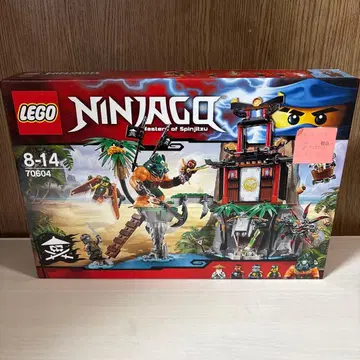 레고 닌자고 NINJAGO