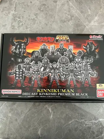 [레어템] 근육맨 다이캐스트 근육 케시 프리미엄 블랙 BANDAI