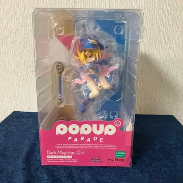 POP UP PARADE 블랙 매지션 걸 피규어