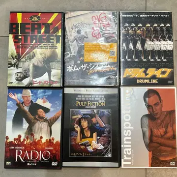 DVD 6매 세트