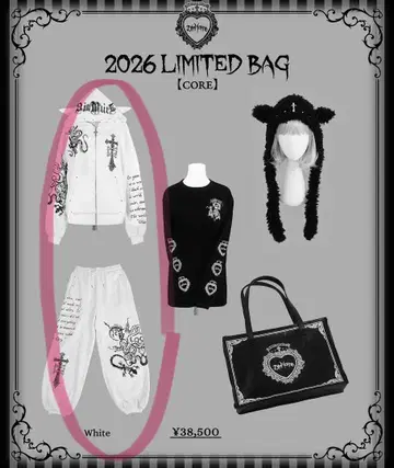 dimmoire LIMITED BAG [CORE) -White