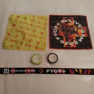 B'z 파이버 타월 2종 & 마스킹 테이프 2종
