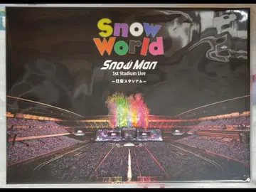 Snow Man 1st Stadium Live Blu-ray
