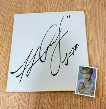 김재중 JAEJOONG 사인 J-JUN Fallinbow